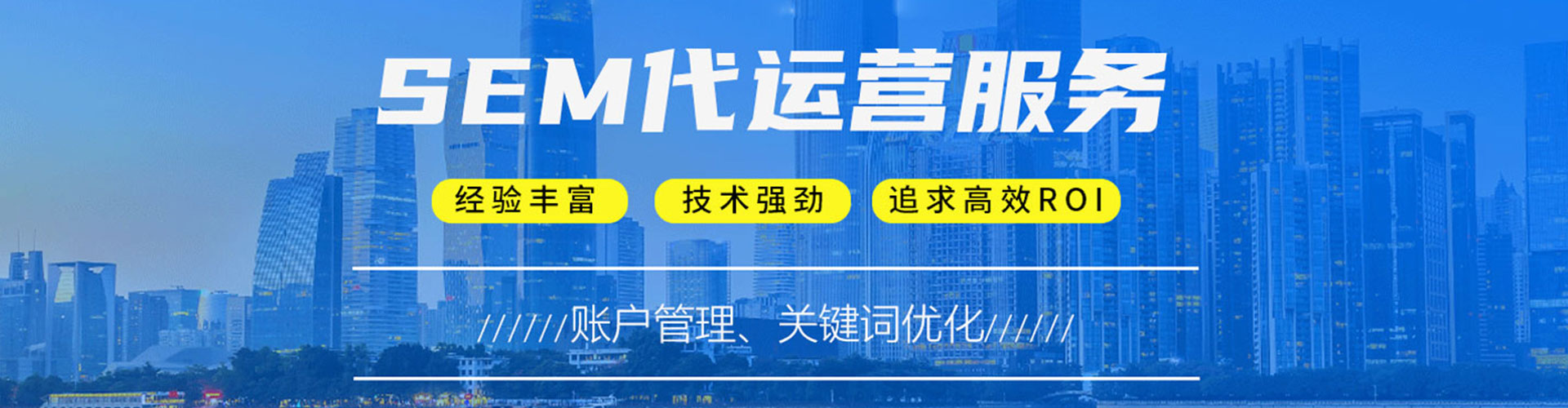 东昌府小红书信息流