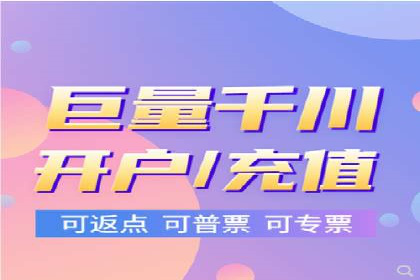 信息流广告投放公司——行业领先案例剖析