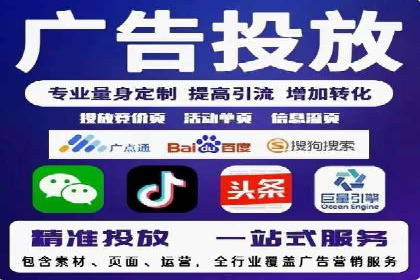 SEM开户全流程解析：成功案例分享